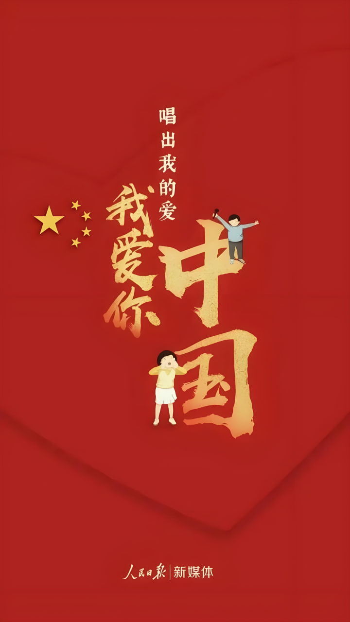 狂飙剧情简介